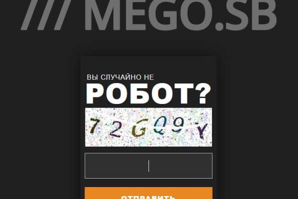 Kraken onion вход