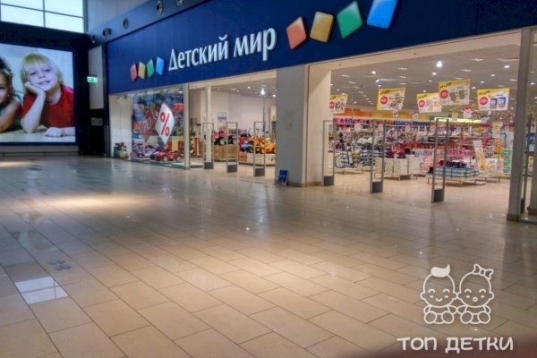 Кракен маркет свежие ссылки