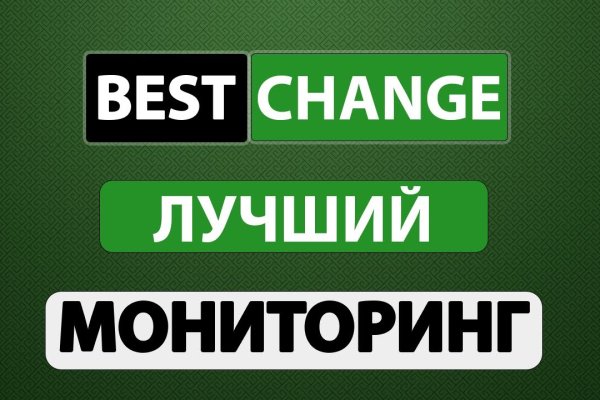 Кракен ссылка 2web