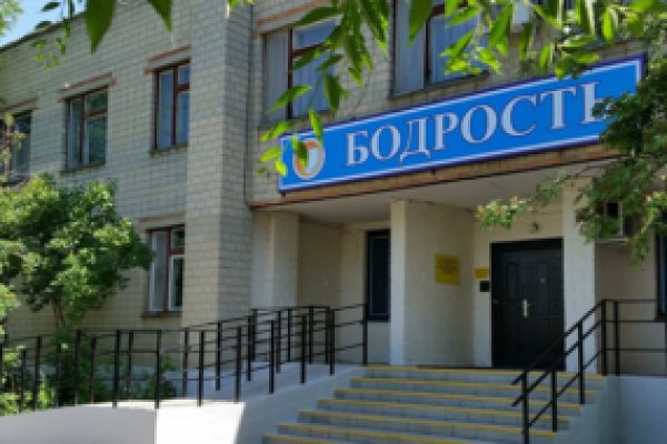 Ссылки для tor