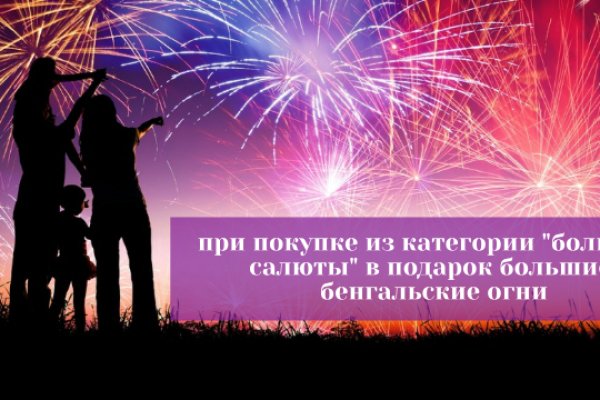 Как зайти на кракен даркнет