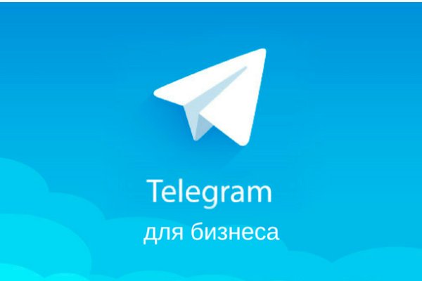 Ссылка на кракен свежая