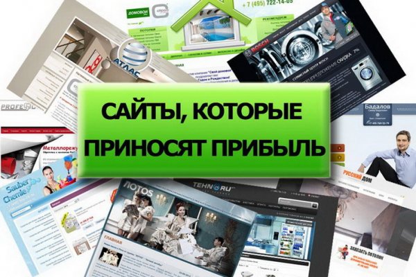 Можно ли зайти на кракен через обычный браузер