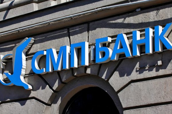 Clear ссылка на кракен