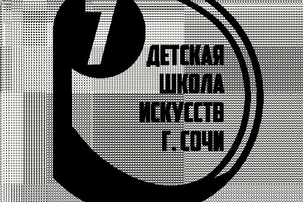 Зайти на кракен