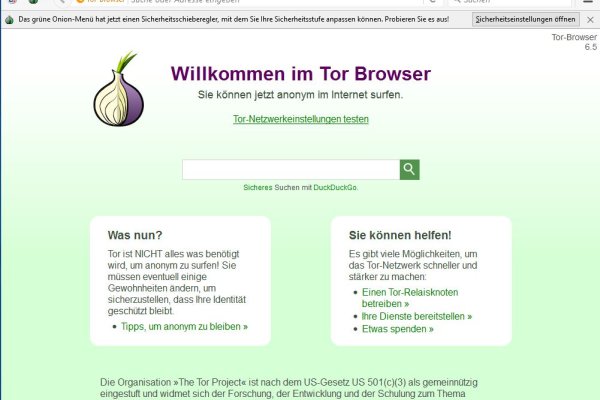 Даркнет маркет кракен onion