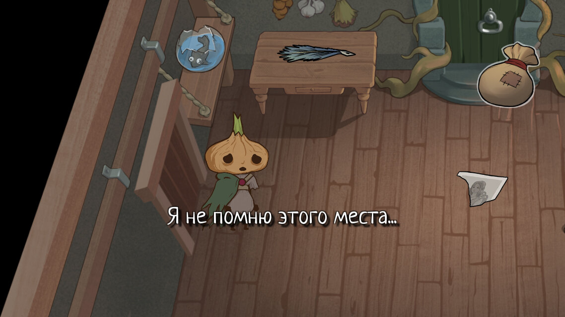 Кракен маркетплейс что там