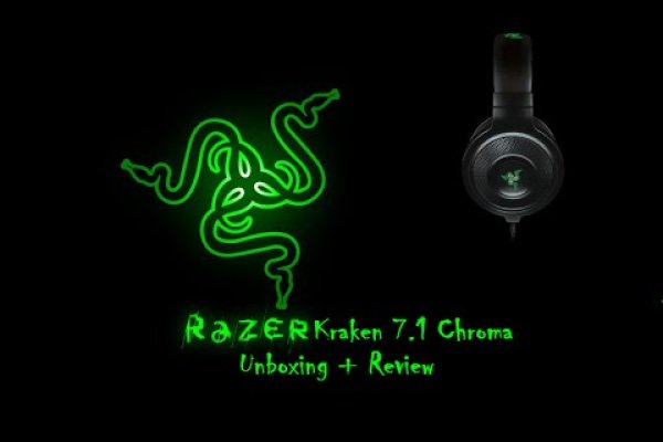 Kraken at сайт
