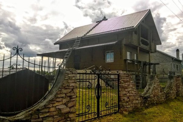 Кракен безопасный вход