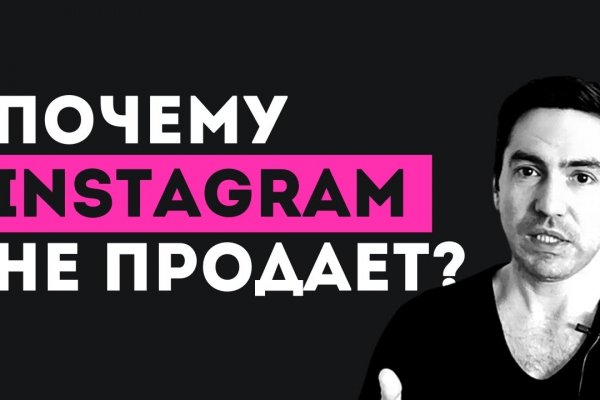 Кракен порошок