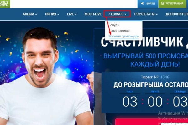 Ссылки на дарк нет