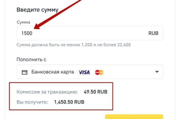 Гидра альтернатива