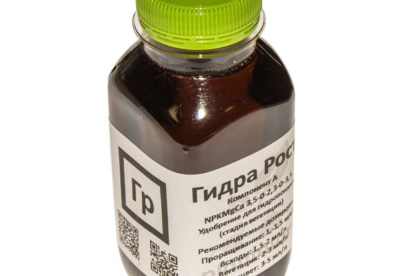 Ссылки на кракена и на мегу