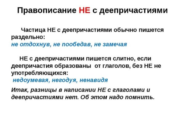 Кракен магазин наркотиков