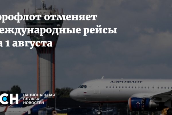 Кракен даркнет ссылка для тор