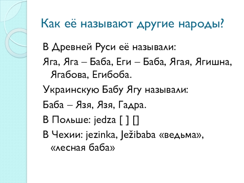 2krn io