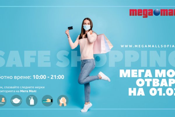 Не могу зайти в аккаунт кракен