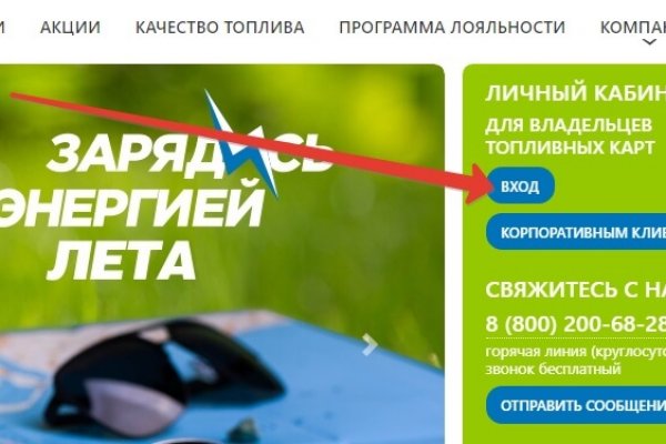 Kraken darknet market ссылка