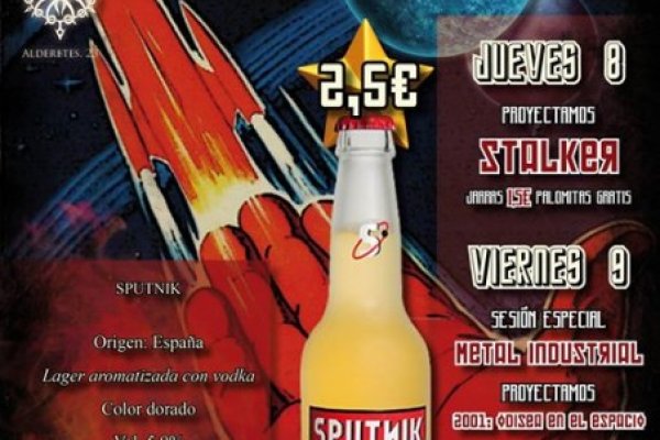 Ссылка на даркнет в тор