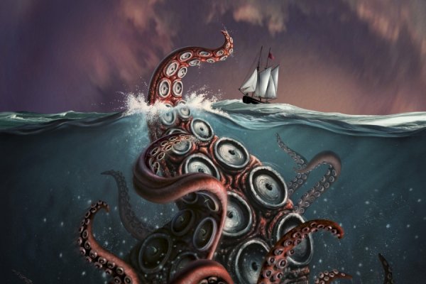 Kraken сайт kraken torion