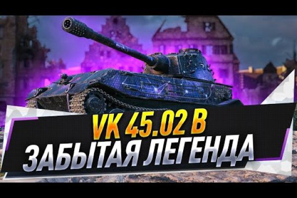 Кракен как зайти через тор браузер