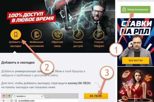 Через какой браузер можно зайти на кракен