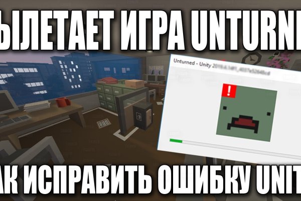 Кракен ссылка 2web krakendark link