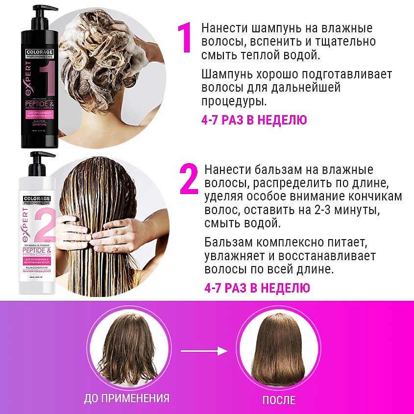 Кракен клир