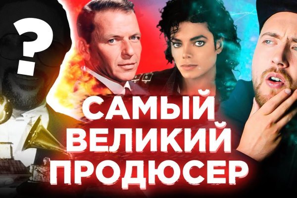 Официальный сайт кракен тор