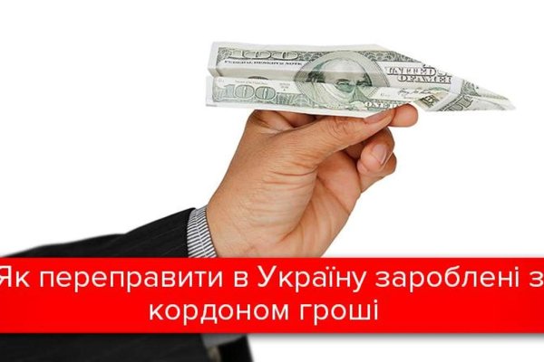 Кракен дарк площадка