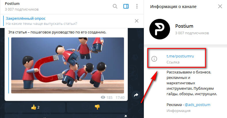 Кракен маркет это