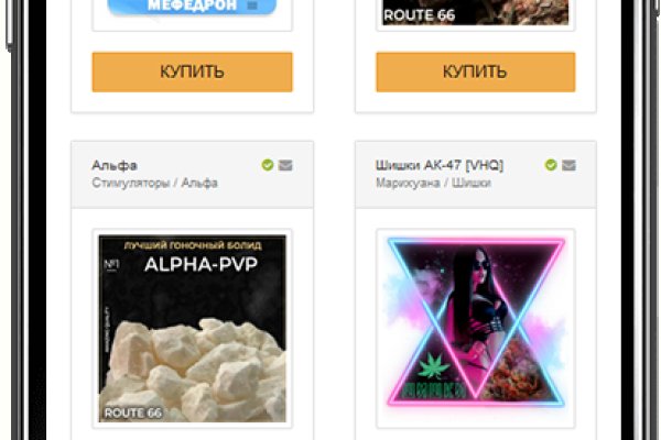Даркнет кракен отзывы о платформе