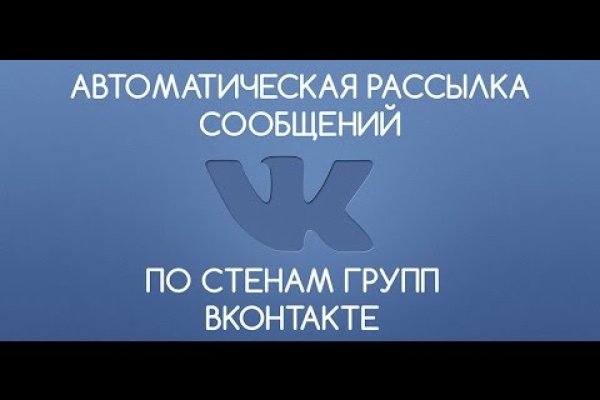 Кракен сегодня сайт зеркало