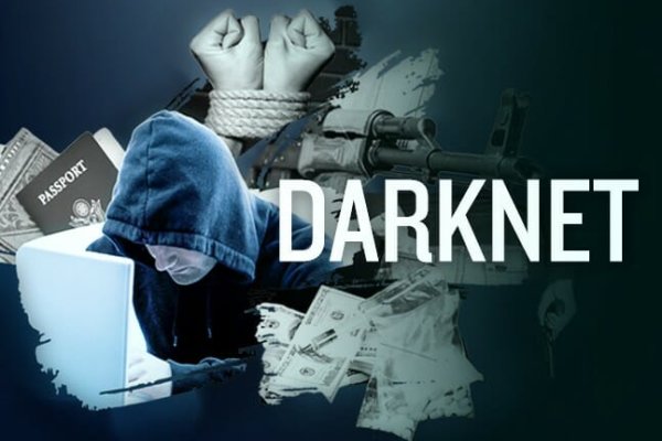 Как зайти на кракен с телефона андроид