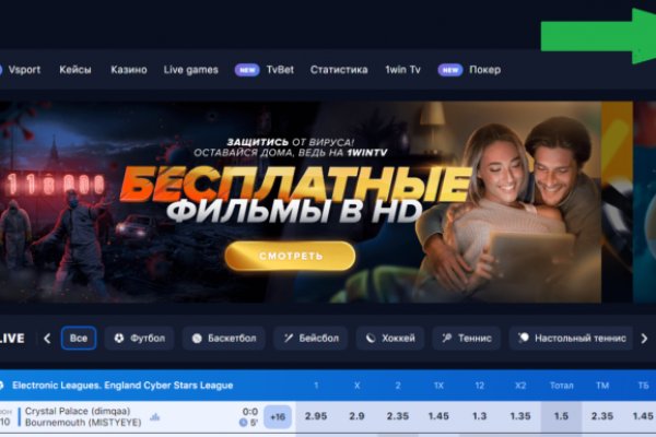 2krn cc кракен