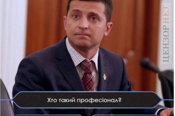 Кракен тор kr2web in