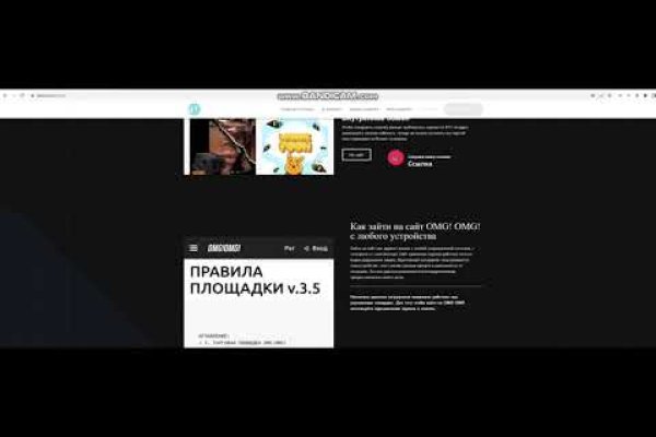 Кракен маркет darknet