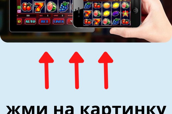 Сайт кракен 24
