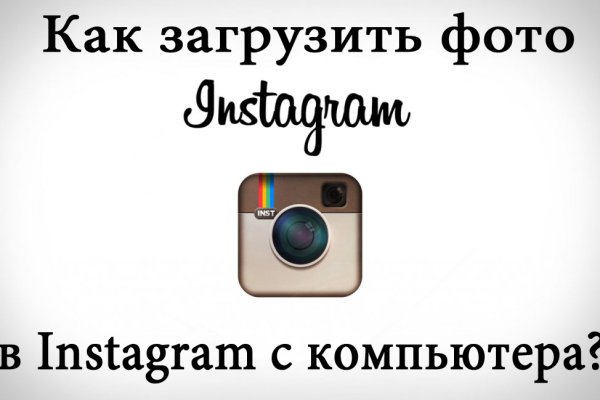 Значок кракена маркетплейса