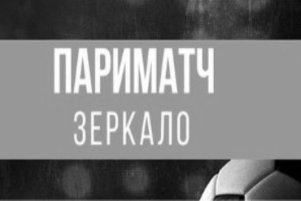 Кракен официальная kr2web in