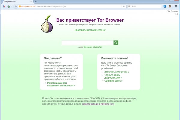 2 krn