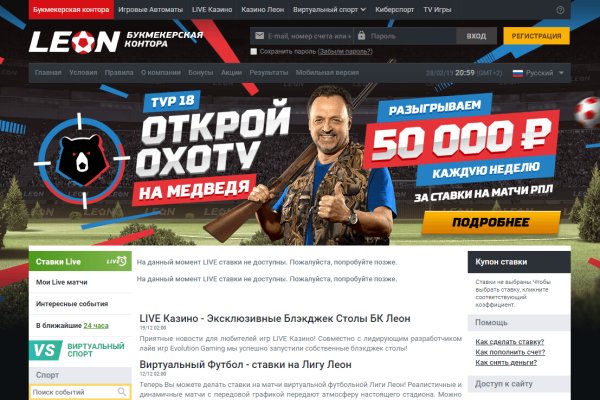 Kraken ссылка kraken clear com