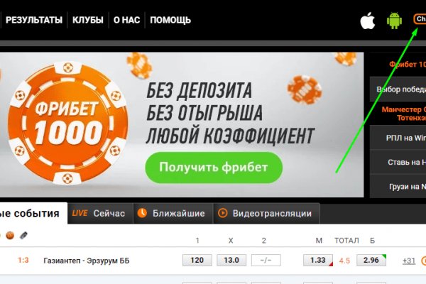Кракен ссылка pw