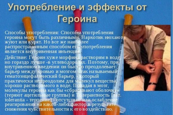 Кракен shop