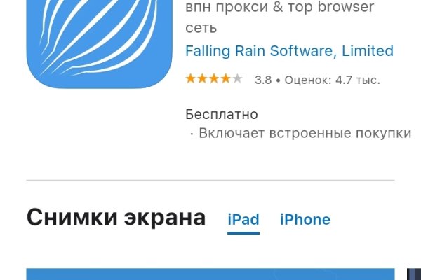 Кракен маркетплейс ссылка телеграмм