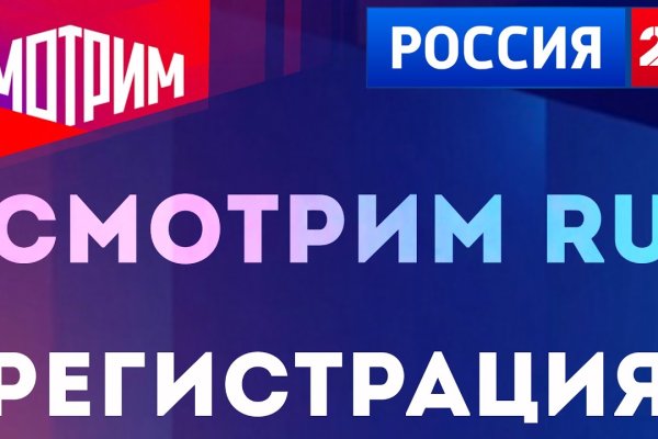 Даркнет кракен отзывы о платформе