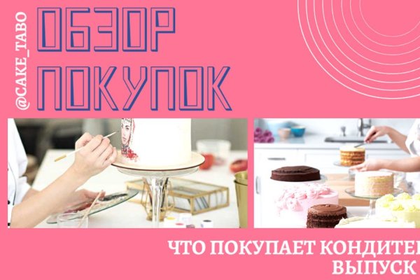 Кракен сайт магазин kraken clear com