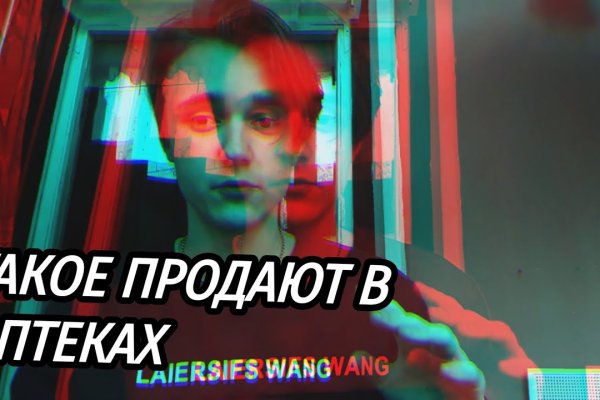 Kraken ссылка krakentor site