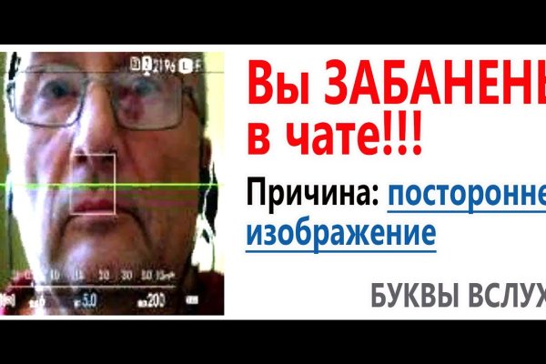 Кракен зеркало 2 веб